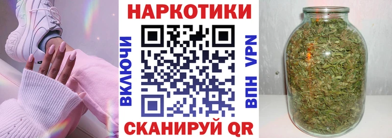 Где продают наркотики Венёв Кокаин  Каннабис  ГЕРОИН  ГАШ  МЕФ 