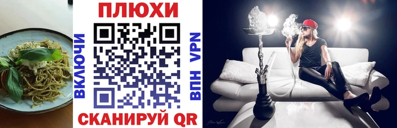 где продают наркотики  ссылка на мегу ССЫЛКА  Еда ТГК конопля  Венёв 