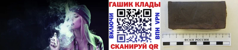 ГАШИШ индика сатива  где купить наркоту  Венёв 