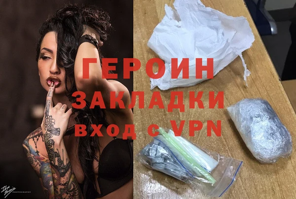 амф Алзамай
