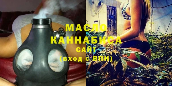 марки lsd Алексеевка