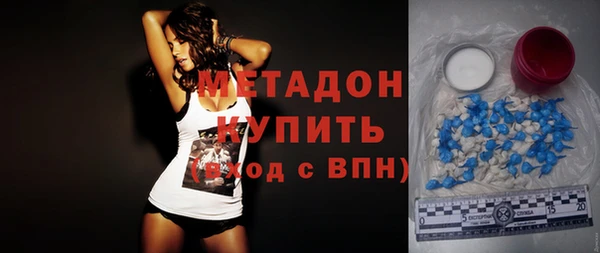 амф Алзамай