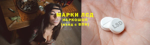 кокаин премиум Ростов