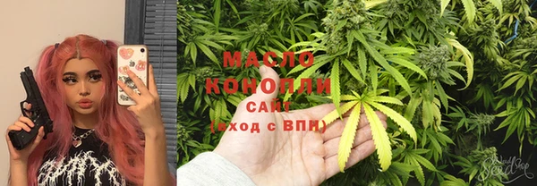 амф Алзамай