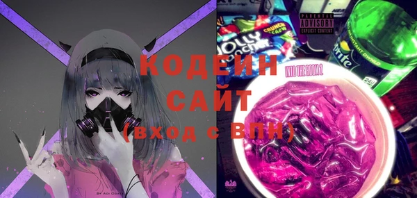 марки lsd Алексеевка