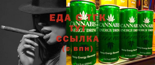 амф Алзамай