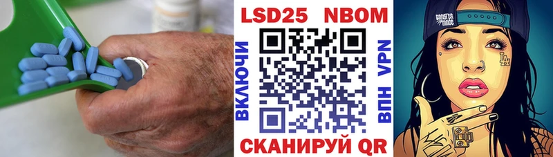LSD-25 экстази ecstasy  купить закладку  нарко площадка наркотические препараты  Венёв  гидра  